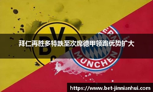 金年会官网
