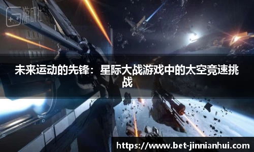 金年会