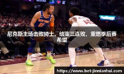 金年会官网